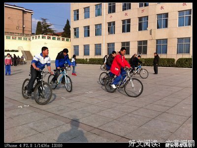 与孩子们的快乐时光