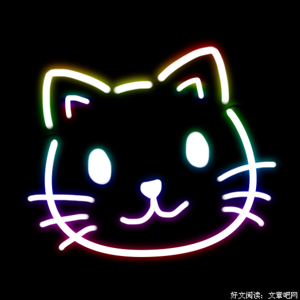 我是谁