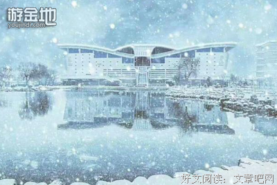 那一缕月华