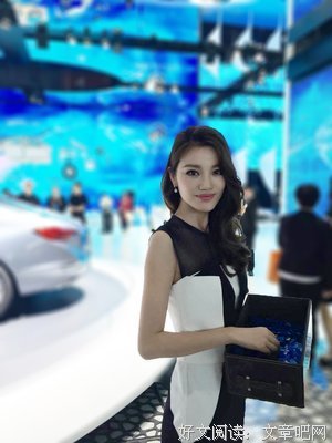 史上最干净的恋情