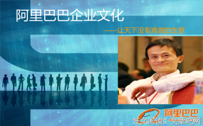 难做的生意