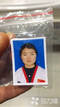 迎春姑娘睡了