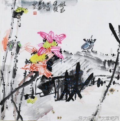 把春节当平常的日子过