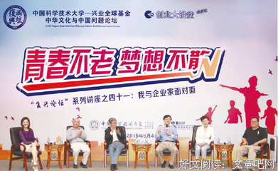 探望，聚会，思考