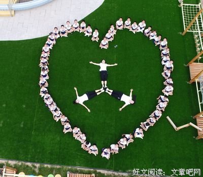 毕业后，留给孩子怎么样的记忆