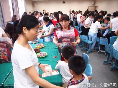 欢庆 悲离 泪水