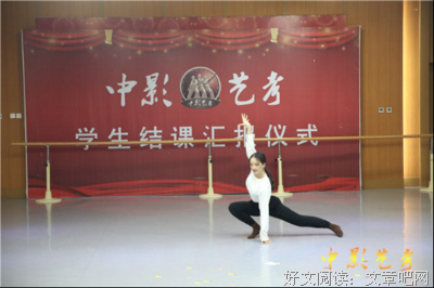 成长的蜕变