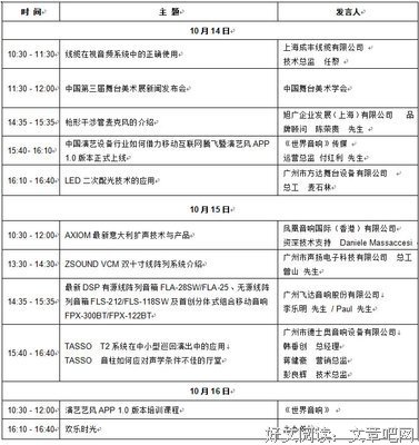我，不简单