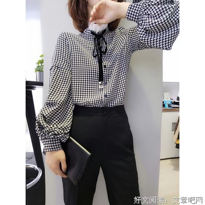 找到恰好的感觉