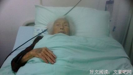 每个人必须为自己负责