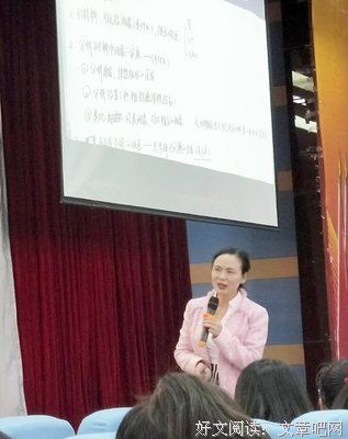 教研即对话