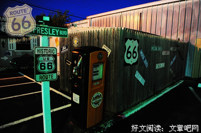 路遇有感