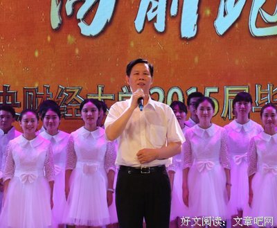 做一个有信念的行动者