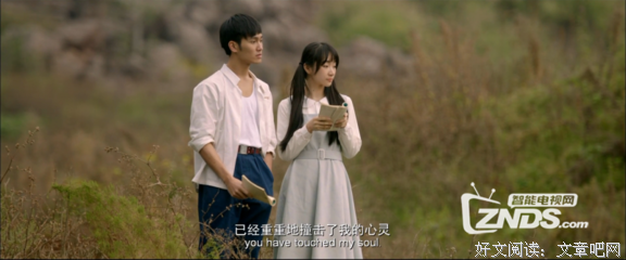 穿越风雨，愿你还是少年