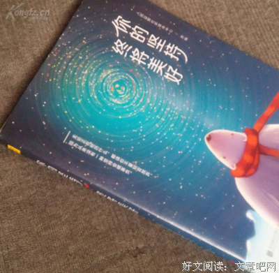 你的坚持，终将美好哦