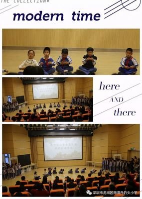 今天，我们如何“拔节