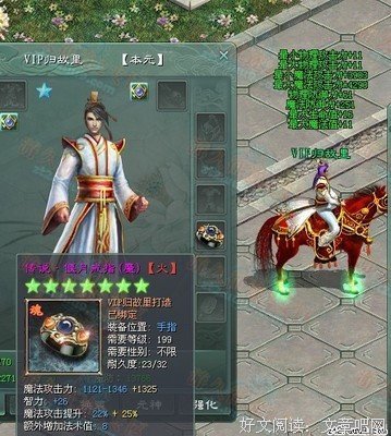 走出“经验”的误区