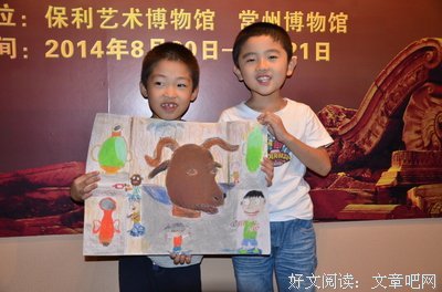 在心里建一所学生博物馆