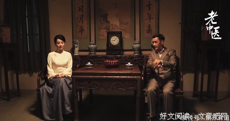 年戏