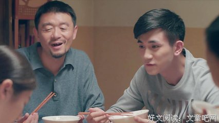 你好，2015