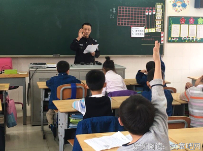 家长教育意识的“关键期”