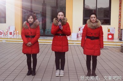 美好教育从相信孩子开始