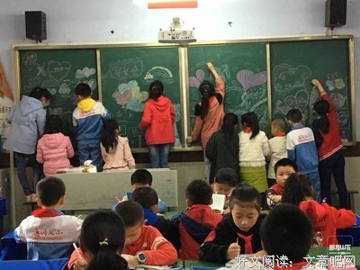 家校共育，助力孩子优秀