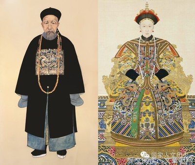 我眼中的曾国藩