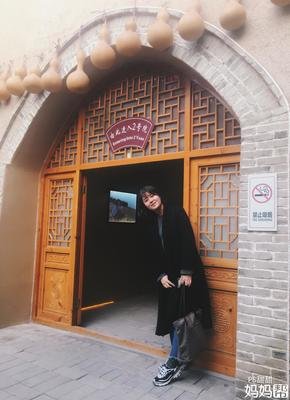 柳暗花明，跳出农门