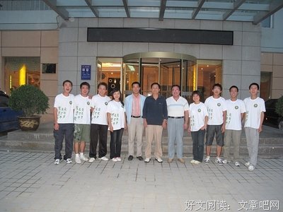 仲秋的今朝与往昔