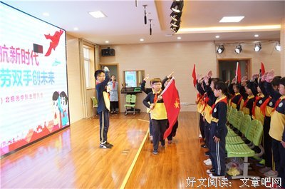 校园里的紫藤花开了