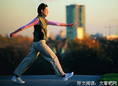 走路的好处