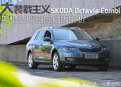 我们的家庭责任是什么