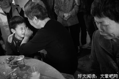 里孙外孙都是子孙
