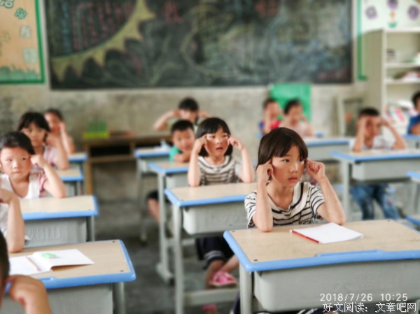 中国矿业大学一路黔行支教团在贵州凤冈县德隆完小第一天授课