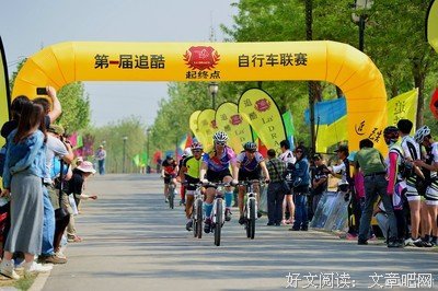 追与随