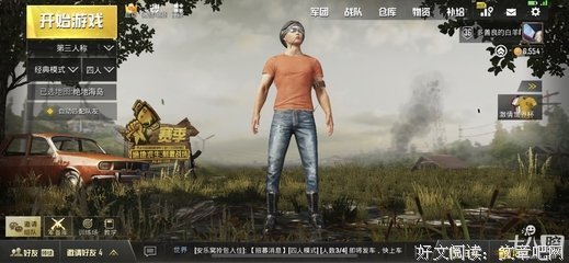 那一缕光来自你