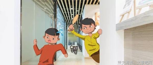 孩子被打, 到底要不要打回去?