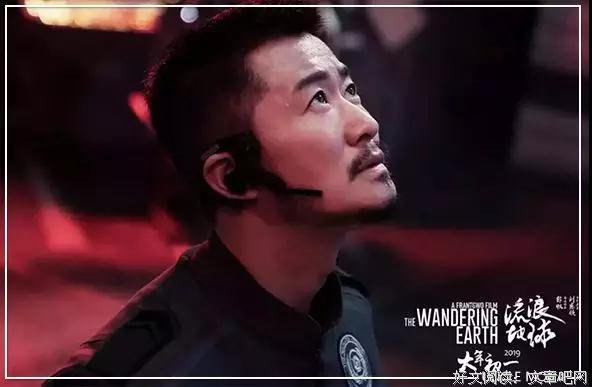 破20亿！《流浪地球》成功逆袭，这是中国人该有的底气