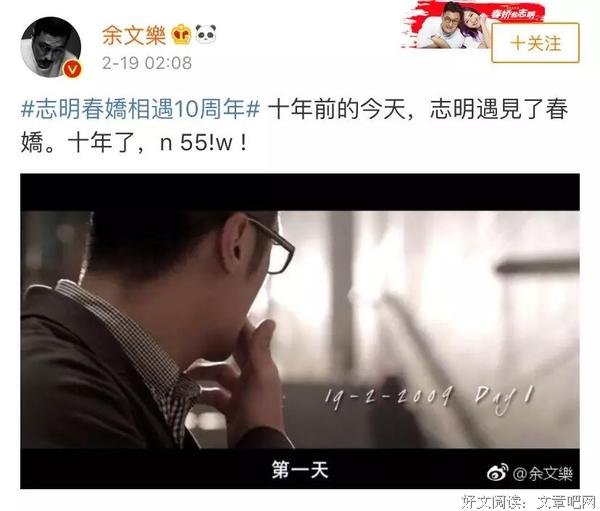 晚点遇见吧，你刚好成熟我刚好温柔
