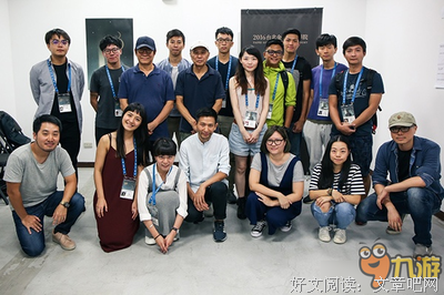 开学教育与震撼教育