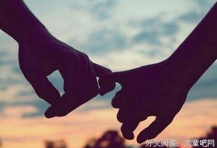 如果喜欢一个人别站在原地等（小说）
