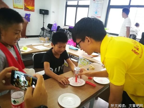 华水三下乡：实验，通往真知的一扇窗