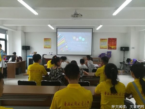 华水三下乡：科普少年，未来无限