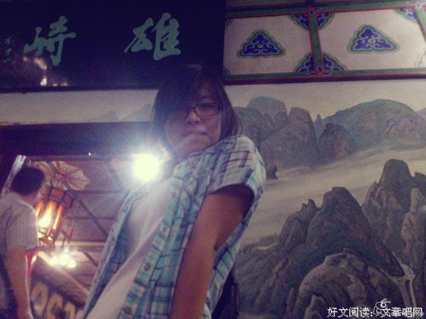 话寂寞