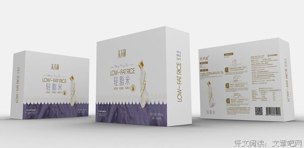 东方韵实践团品味苏面