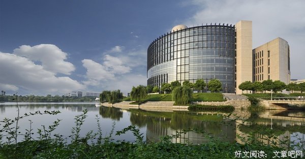 中国矿业大学苏州探寻传统美食——芡实糕