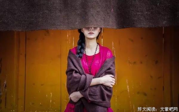 了完该了的缘，还清该还的债