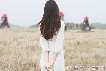 默默珍爱当下的每一刻，那是你唯一拥有的那一刻