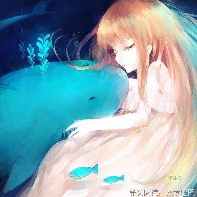 逃过自己的素时，逃不过你的锦年